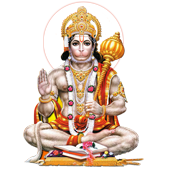 Lord Hanuman