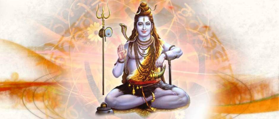 Lord Shiva